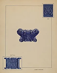 Salt Cellar