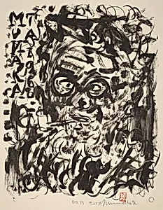 Self-Portrait