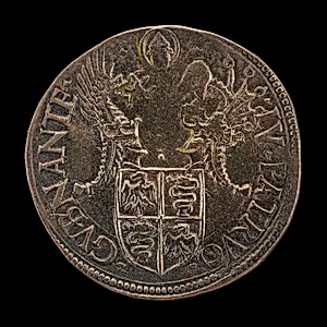 Shield with Two Crests [reverse]