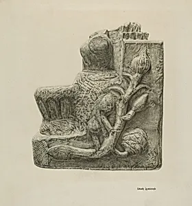 Small Stone Fountain