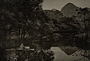 Sông Sắt