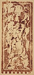 Standing Figure