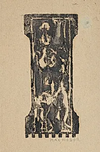 Standing Figure