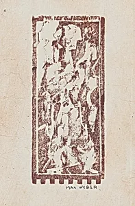 Standing Figure