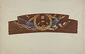 Stern Piece