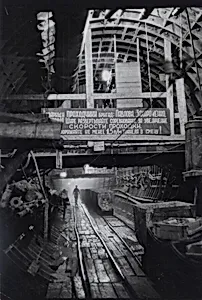 Subway Construction, Moscow, Russia