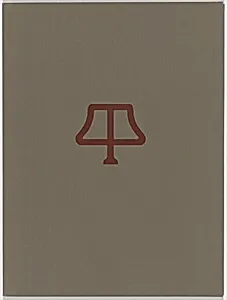 Tamarind Suite Fifteen