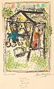 The Artist at the Village I
