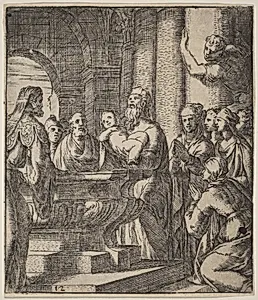 The Baptism of Christ