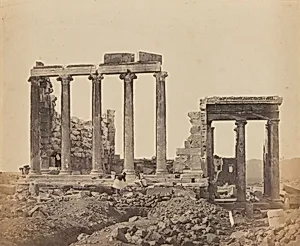 The Erectheum