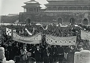 The First Early Spring after the Liberation, a Celebration of International Women’s Day in Front of the Taihe Temple of the Forbidden City