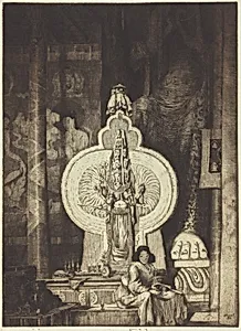 The Shrine