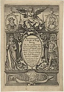 Title page, Baziliologia