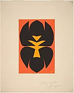 Totem Blue