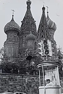 Traffic Policeman in front of the Kremlin, Moscow, Russia