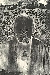 Umakichi