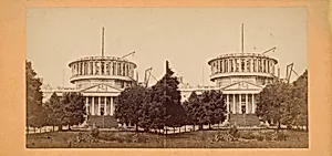 United States Capitol