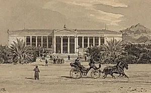 University