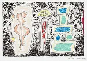 Untitled #8