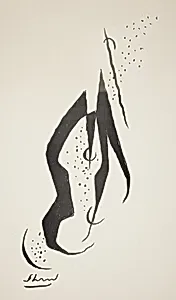 Untitled (Abstract)