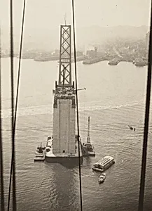 Untitled (Building the San Francisco – Oakland Bay Bridge)