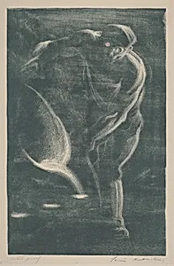 Untitled (Copper)