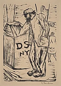 Untitled (Dept of Sanitation)