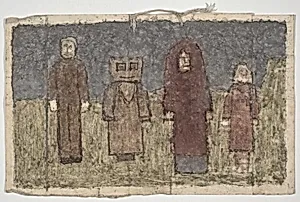 Untitled (Four Standing Figures, One with Square Head)