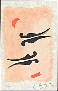 Untitled from "La nuit la faim" (The Night, the Hunger)