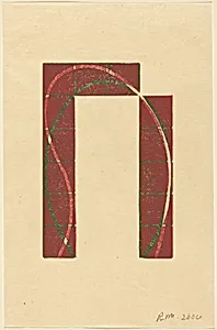 Untitled (Holiday Card)