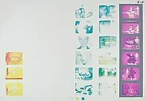 Untitled (Merce)