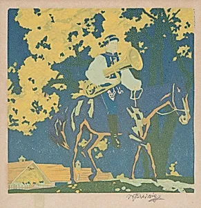 Untitled (Slovak Trumpeter)
