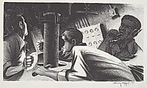 Untitled (Up Periscope)