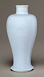 Vase, Meiping Shape by Chinese Qing Dynasty