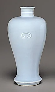 Vase, Meiping Shape by Chinese Qing Dynasty