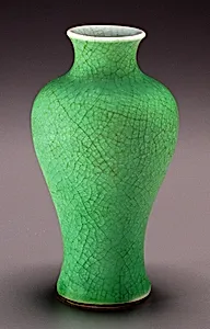 Vase by Chinese Qing Dynasty