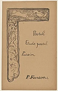 Vignette with Woman and Swans