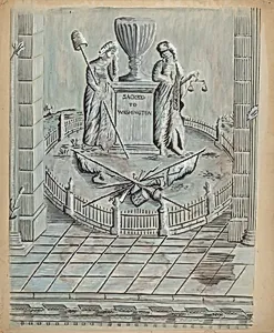 Wall Paper (Fragment)