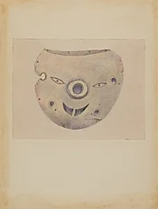 Wooden Mask