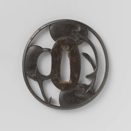 Hand guard by Kazuki