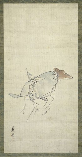 Vos in vrouwenkleding by Shibata Gito