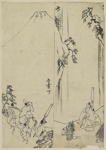 Ruiter met gevolg en de begroeting van daimyo by Katsushika Hokusai