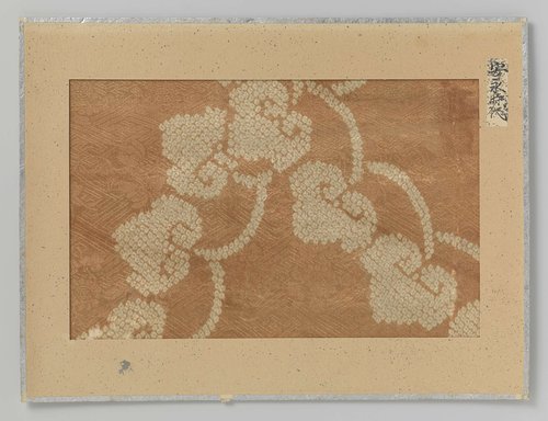 Fragment textiel by anonymous