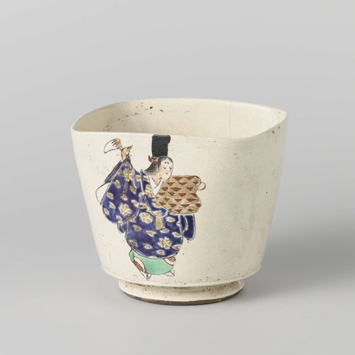 Bowl with No Theatre Actors