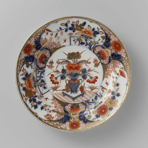 Plate