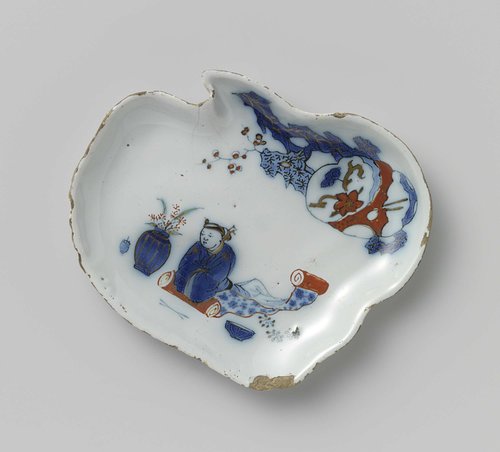 Dish