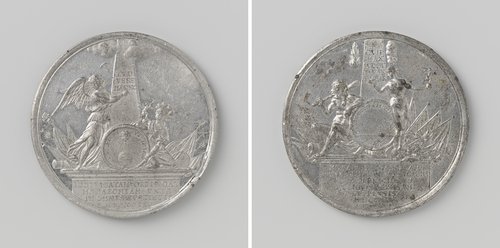 Lodewijk XIV by Jan Boskam