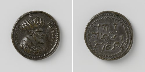 Chaireddin Barbarossa, sjah van Algiers, admiraal der Turken