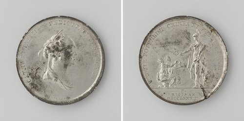 NG-VG-1-2873