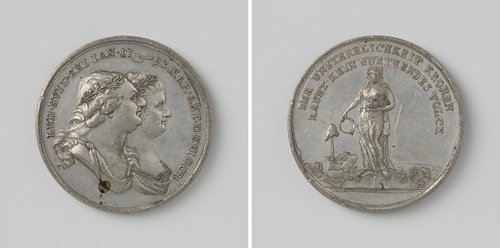 Terechtstelling van Lodewijk XVI en Marie Antoinette by Johann Matthias Reich